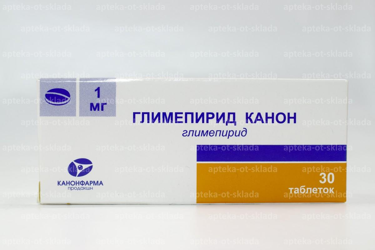 Глимепирид Канон тб 1 мг N 30
