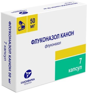 Флуконазол Канон капс 50 мг N 7