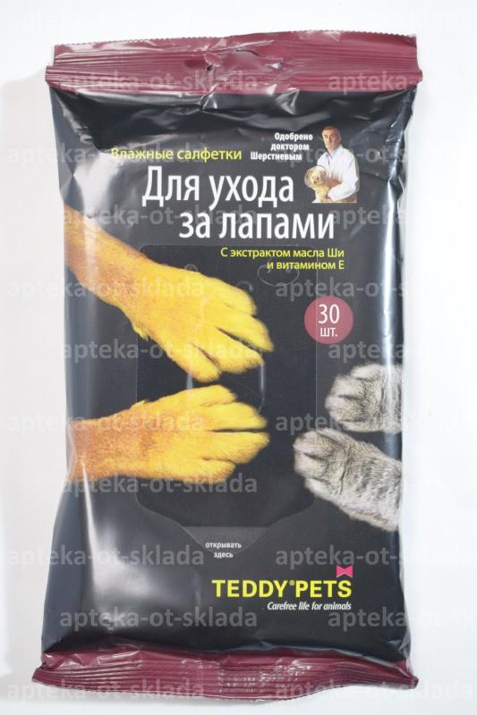 Влажные салфетки Teddy Pets для ухода за лапами животных N 30