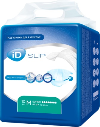 ID Slip подгузники для взрослых для тяжелого недержания Super р-р М 70-130см N 10