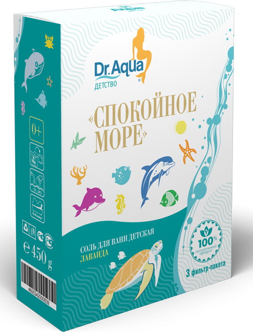 Dr.Aqua соль для ванн детская Спокойное море лаванда +0мес 450г ф/п N 3