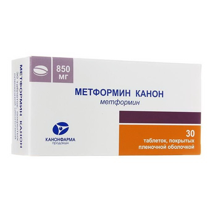 Метформин Канон тб п/о плен 850 мг N 30 , описание и инструкция .