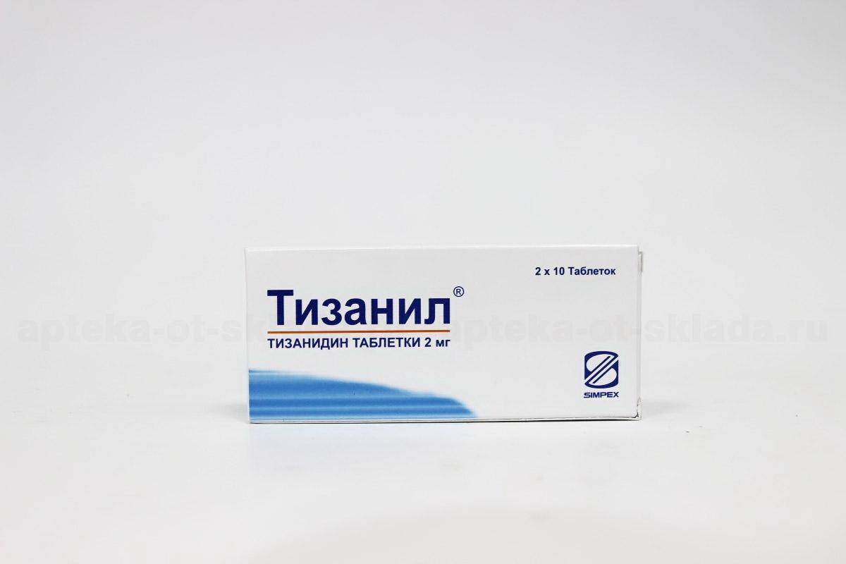 Тизанил тб 2 мг N 20