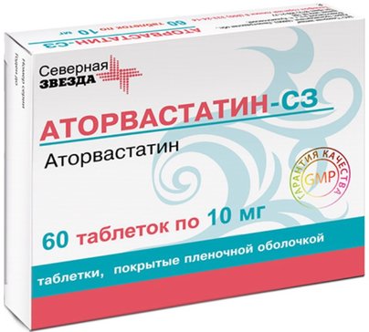 Аторвастатин СЗ тб п/о 10 мг N 60