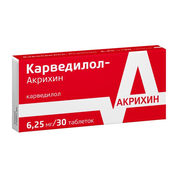 Карведилол Акрихин таблетки 6,25мг N 30