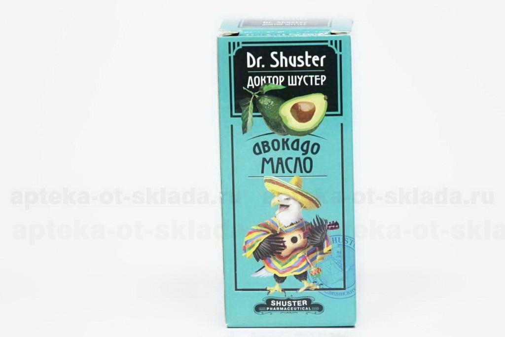 Доктор Шустер масло авокадо 30 мл