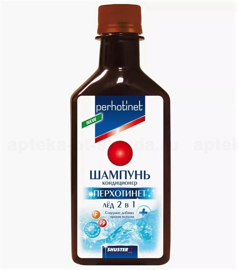 ПерхотиНет шампунь-кондиционер для волос лед 2в1 250 мл