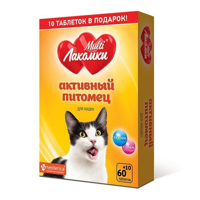 Лакомство витаминное для кошек Multiлакомки активный питомец n70