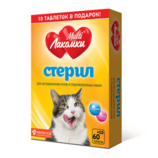 Лакомство витаминное для стерилизованных кошек Multiлакомки n70