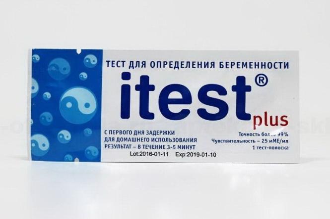 Itest plus тест на беременность