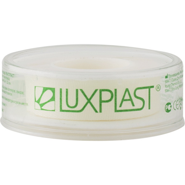 Luxplast лейкопластырь на шелковой основе 5м х 1,25см