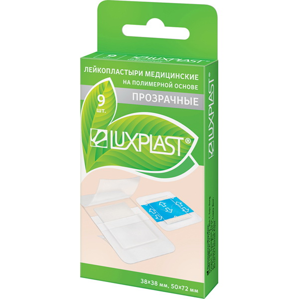 Luxplast набор прозрачных лейкопластырей 2 р-ра N 9