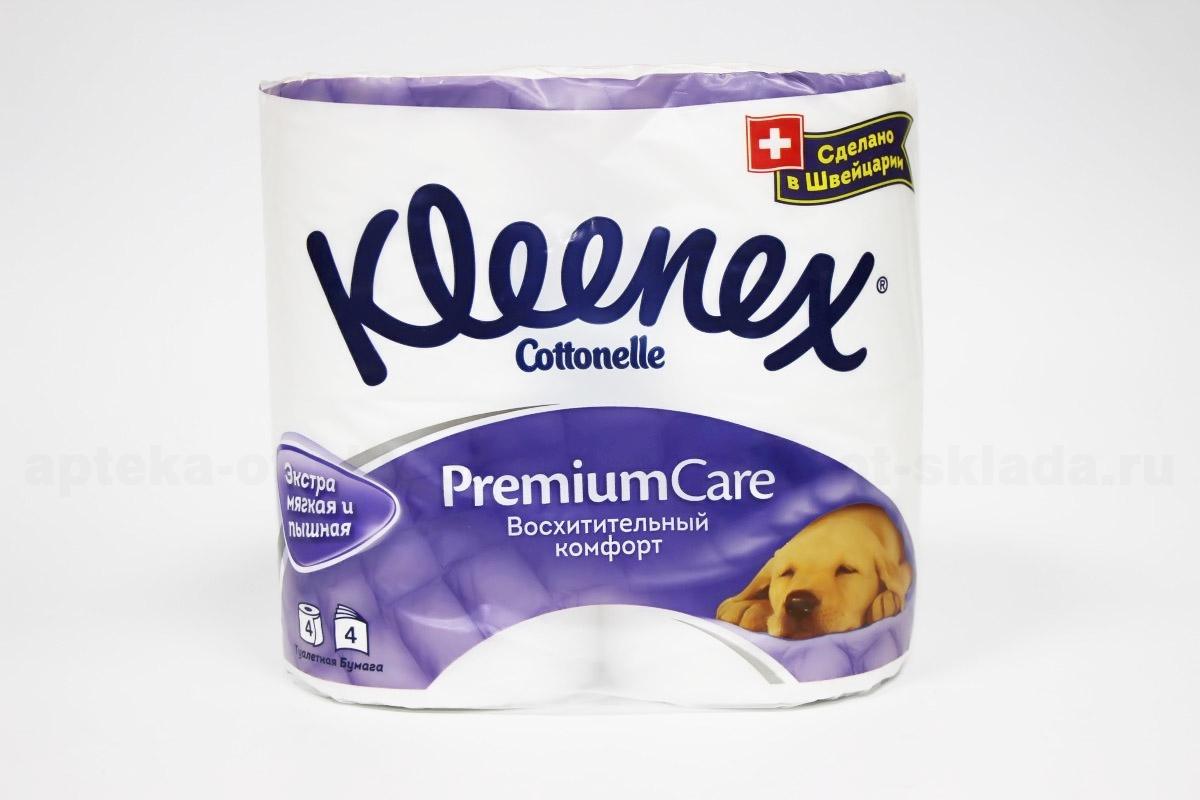 Kleenex cottonelle premium care туалетная бумага 4х слойная N 4