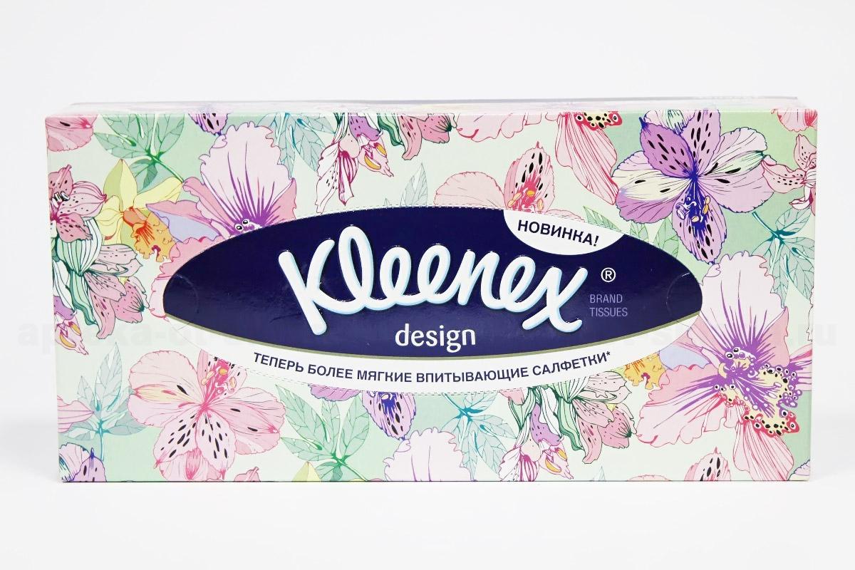 Kleenex салфетки бумажные универсальные фэмили N 150