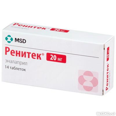 Ренитек тб 20мг N 14
