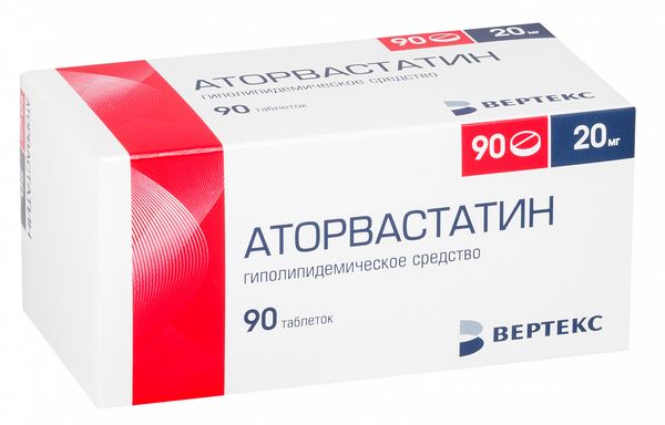 Аторвастатин тб 20 мг N 90
