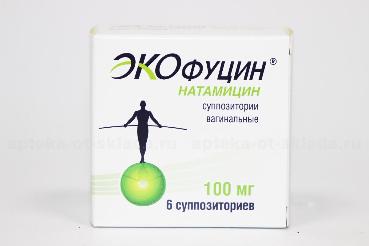 Экофуцин супп вагин 100 мг N 6