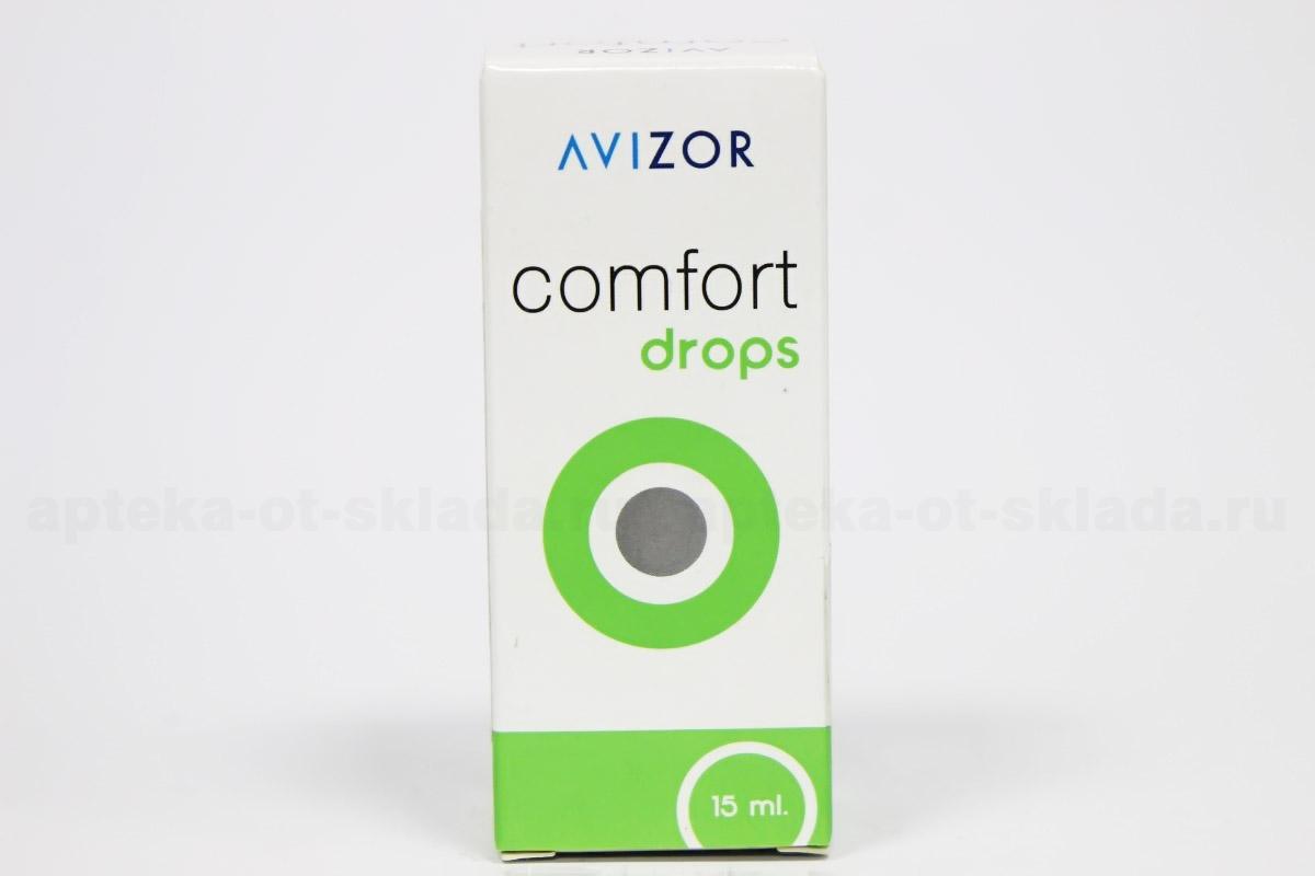 Avizor comfort drops 15 мл