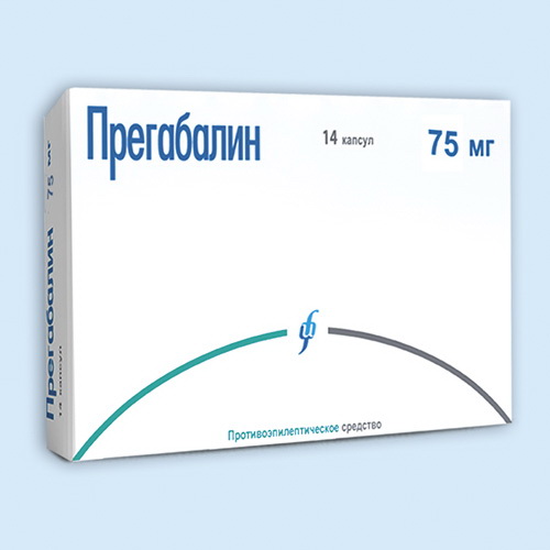 Прегабалин капс 75 мг N 14