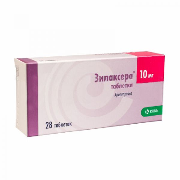 Зилаксера тб 10 мг N 28