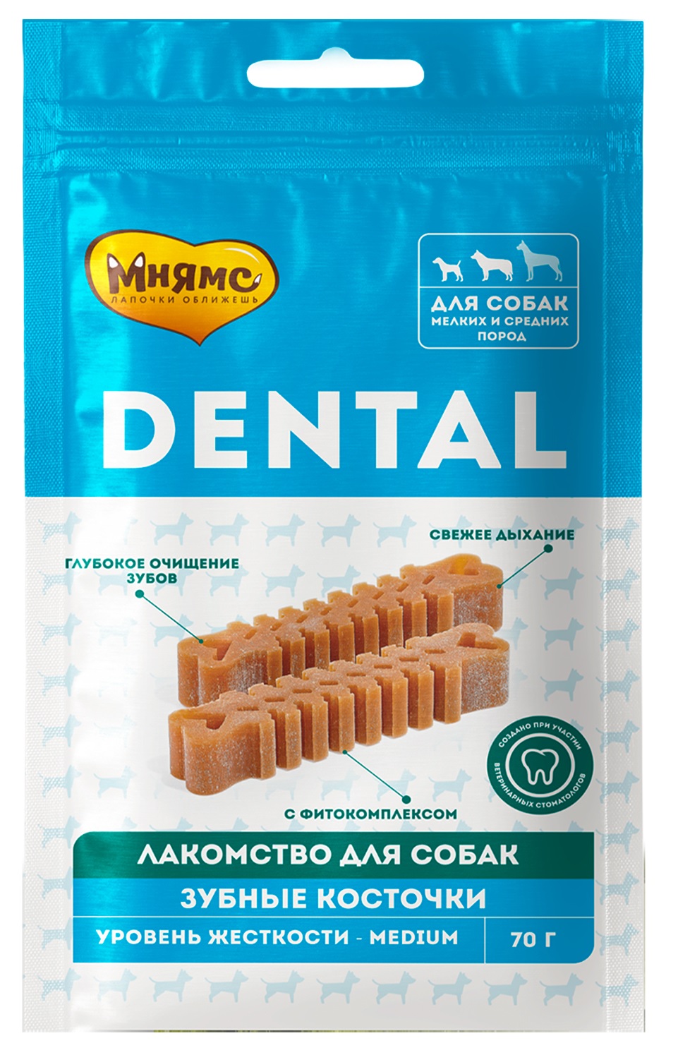 Лакомство зубные косточки для собак Мнямс dental 70 г