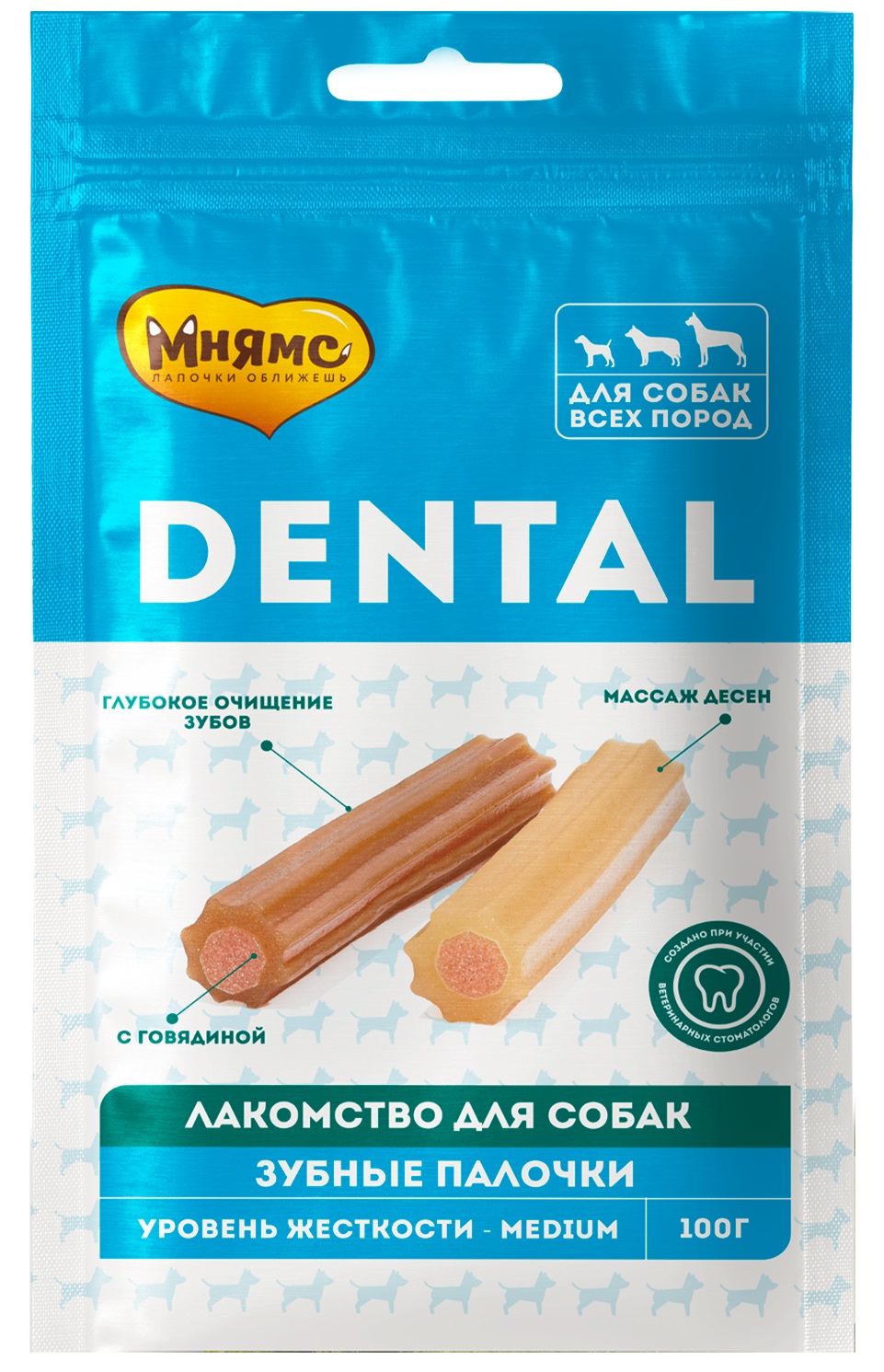 Лакомство зубные палочки для собак Мнямс dental 100 г с говядиной