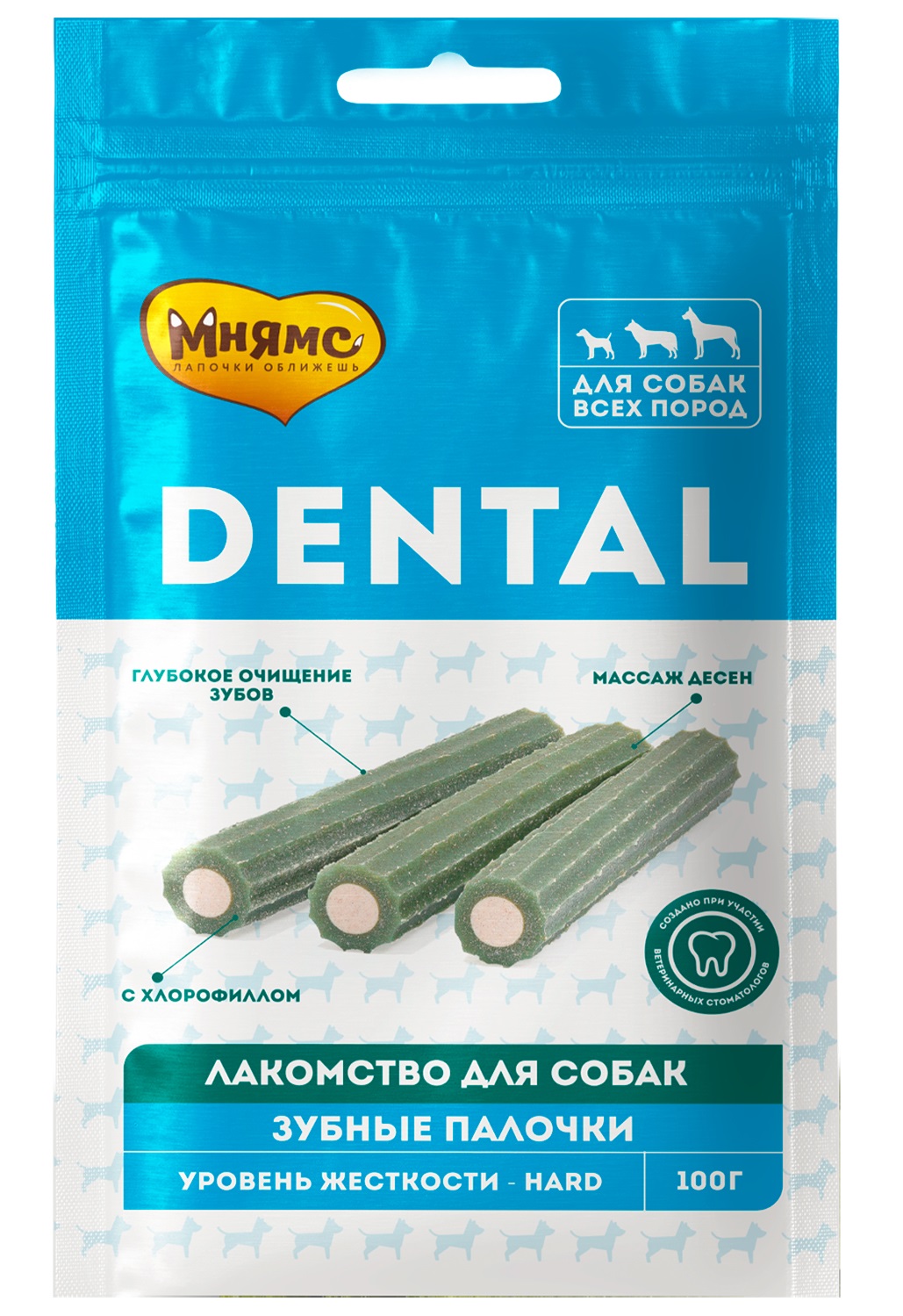 Лакомство зубные палочки для собак Мнямс dental 100 г с хлорофиллом