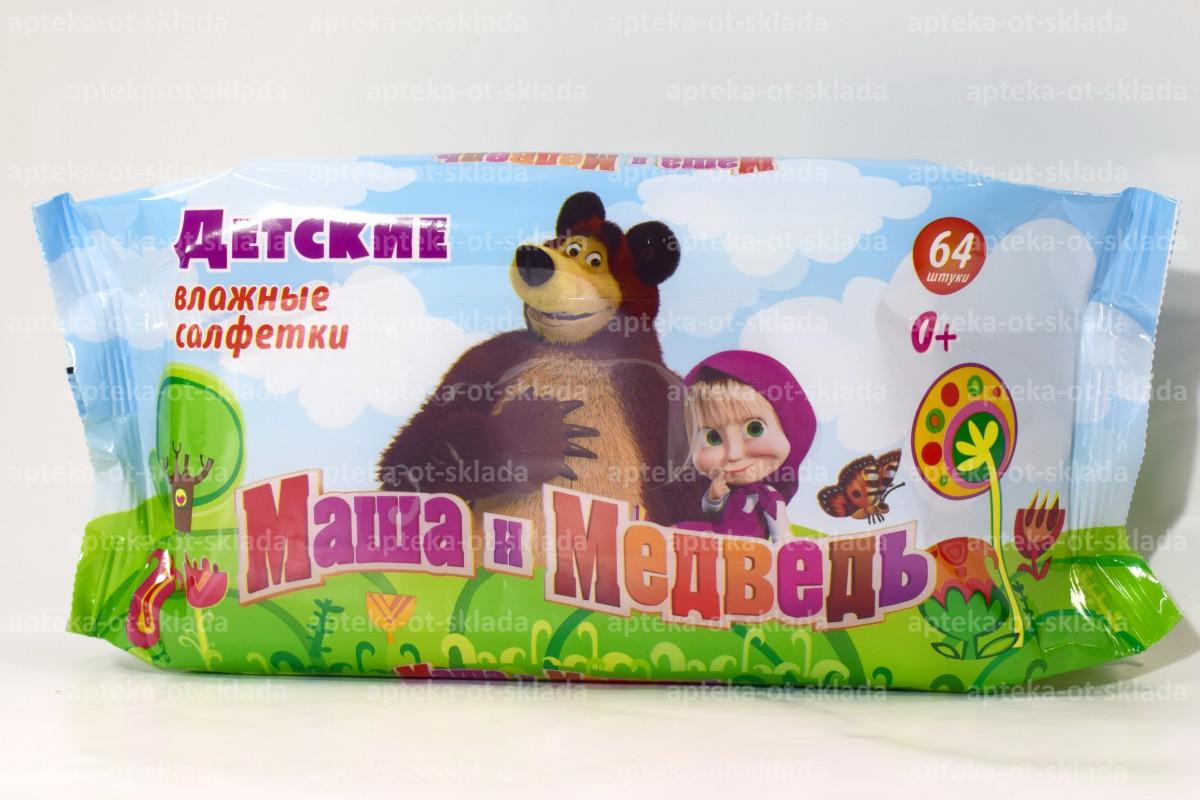 Маша и медведь салфетки влажные детские N 64