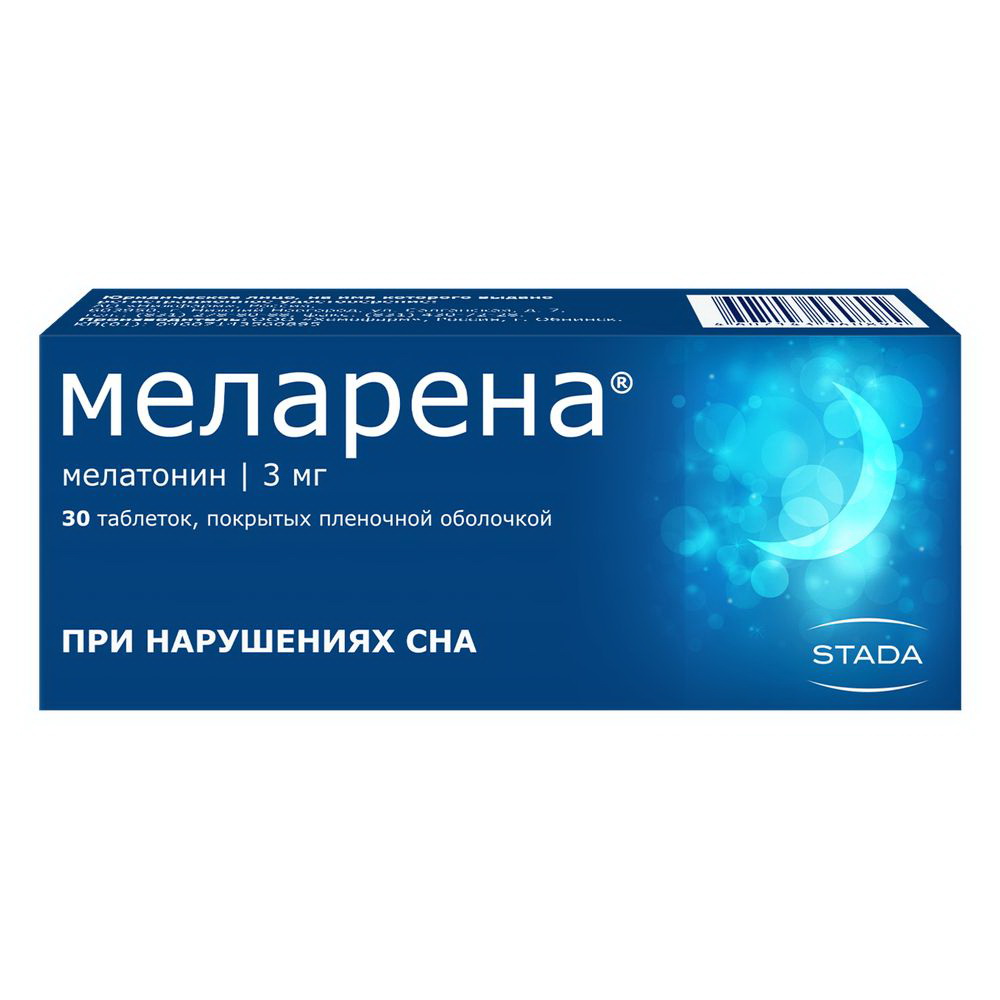 Меларена тб п/о плен 3 мг N 30