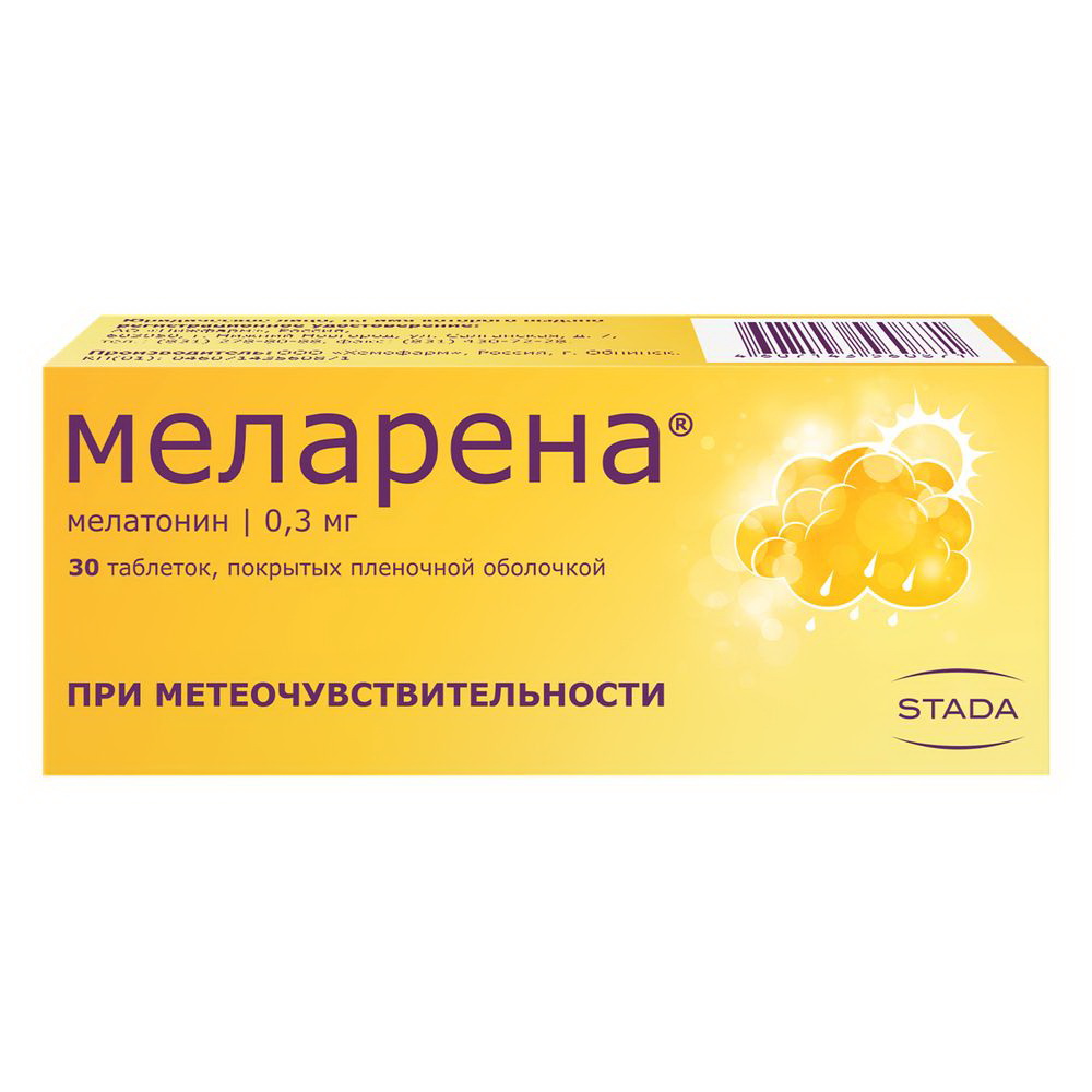 Меларена тб п/о плен 0,3 мг N 30