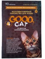 Лакомство мультивитаминное для кошек Good cat n90 со вкусом сочной баранины