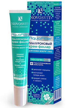 Novosvit гиалуроновый крем-филлер для кожи вокруг глаз 20 мл