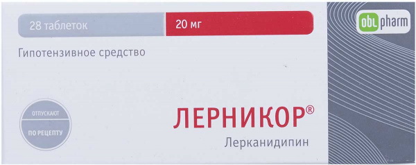 Лерникор тб 20 мг N 28