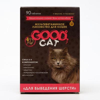 Лакомство мультивитаминное для кошек Good cat выведение шерсти n90