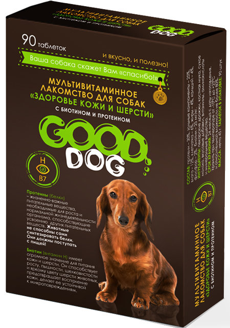 Лакомство мультивитаминное для собак Good dog здоровье кожи и шерсти таб. n90