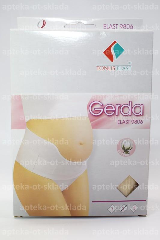Бандаж для беременных Тонус эласт Герда р S (80-100 см) (9806)бежевый