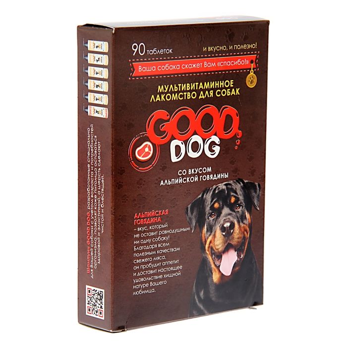 Лакомство мультивитаминное для собак Good dog таб. n90 со вкусом альпийской говядины