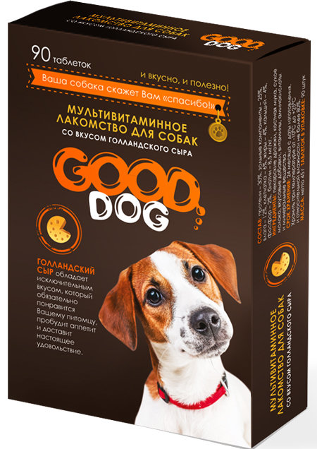 Лакомство мультивитаминное для собак Good dog таб. n90 со вкусом голландского сыра