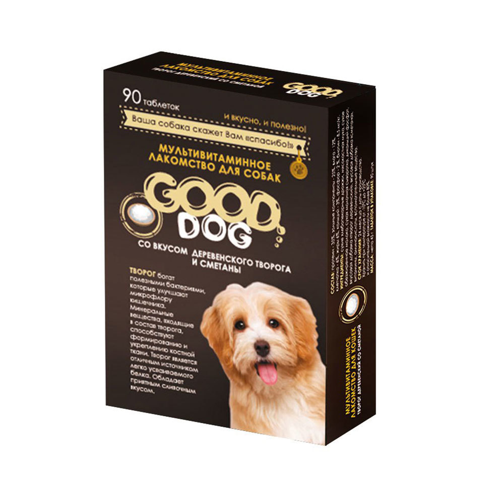 Лакомство мультивитаминное для собак Good dog таб. n90 со вкусом творога и сметаны