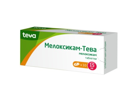 Мелоксикам-Тева тб 15 мг N 10