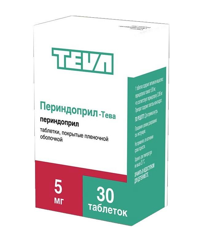 Периндоприл-Тева тб п/о плен 5 мг N 30