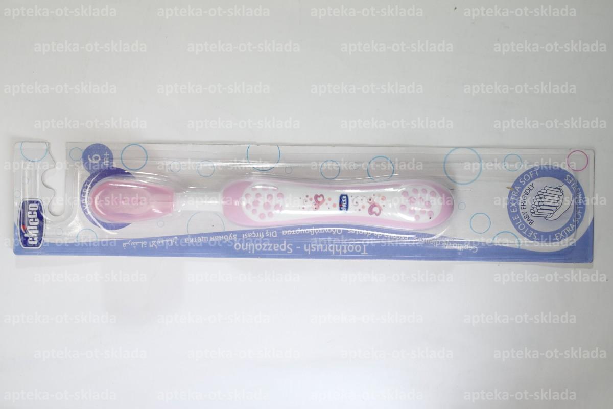 Chicco зубная щетка с эргономичной ручкой розовая +6мес