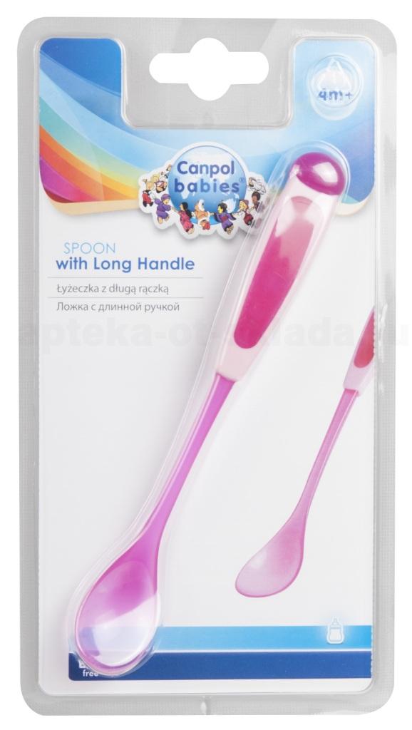 Canpol babies ложка с длинной ручкой +4мес