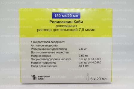 Ропивакаин Каби р-р для ин 7,5мг/мл амп 20 мл N 5