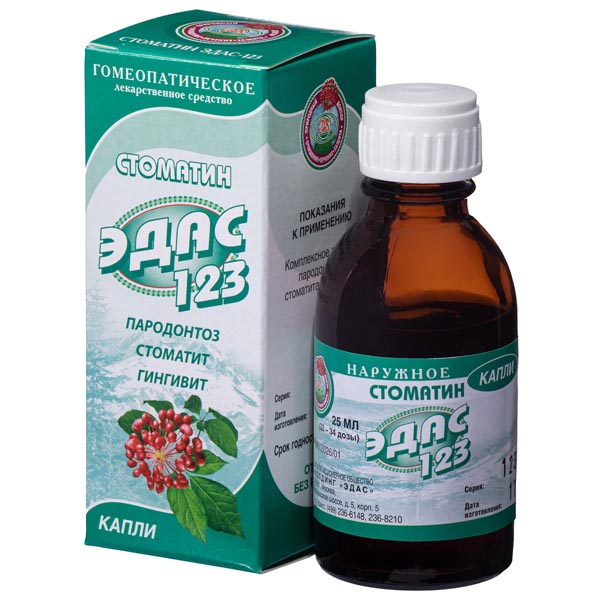 ЭДАС-123 капли Стоматин (пародонтоз, стоматит, гингивит) 25мл