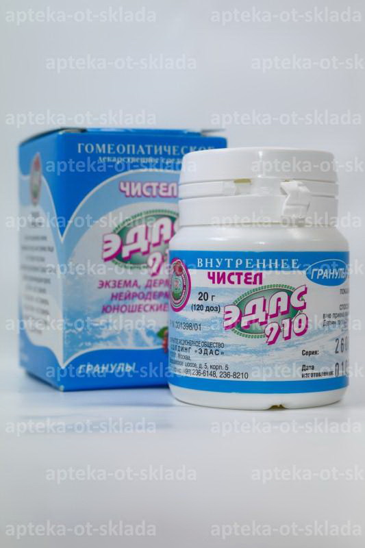 ЭДАС-910 гранулы Чистел (экзема, дерматит, нейродермит, юношеские угри) 20г 120 доз