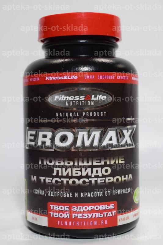 Эромакс (повышение либидо и тестостерона) тб N 180