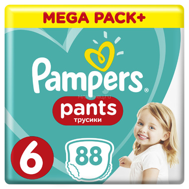 Подгузники-трусики Pampers Pants р 6 (16+кг ) N 88