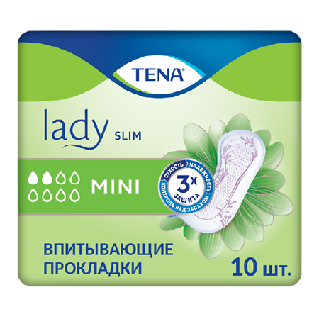 Прокладки Тена Lady slim mini N 10