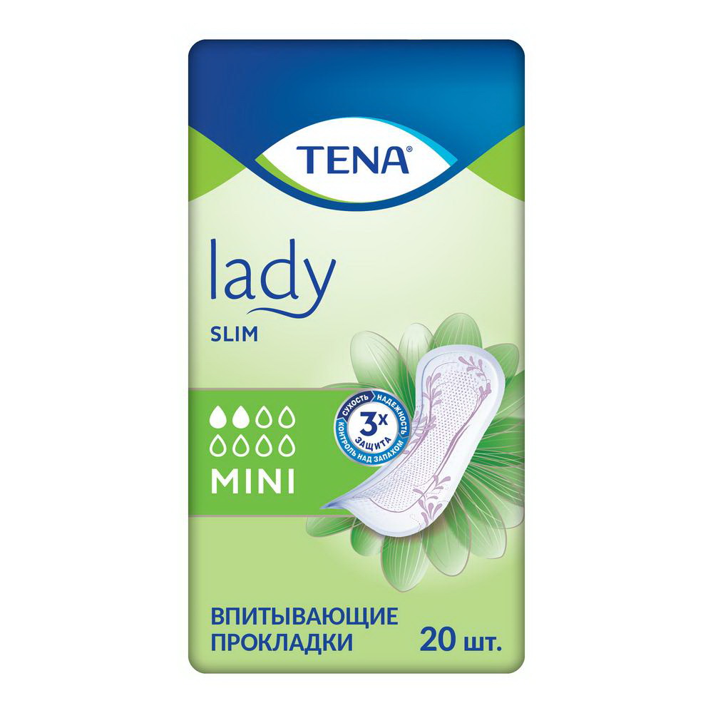 Прокладки Тена Lady slim mini N 20